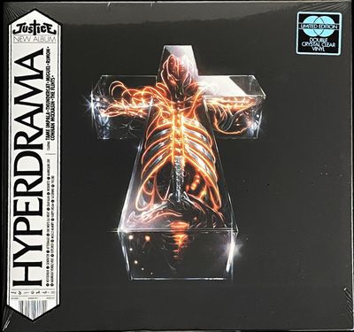 Justice - Hyperdrama Vinyl | Waxed Records
