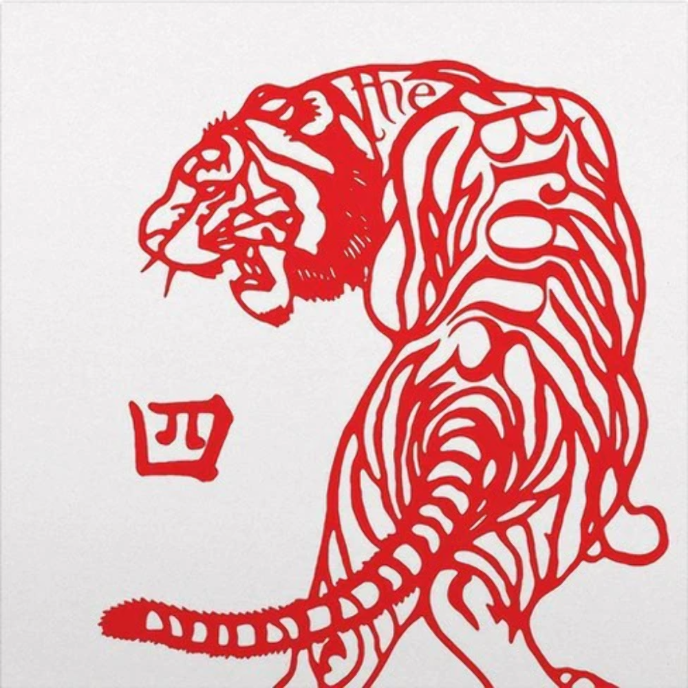 The Bronx - The Bronx (IV) Vinyl | Waxed Records