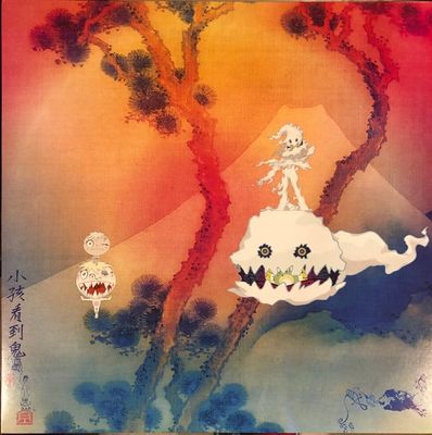 Kids See Ghosts - Kids See Ghosts Vinyl Record Cover | Waxed Records