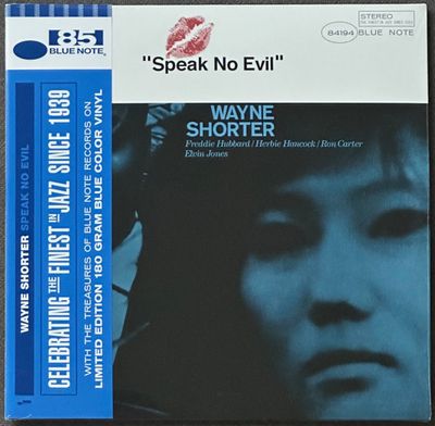 Wayne Shorter - Speak Vinyl | Waxed Records